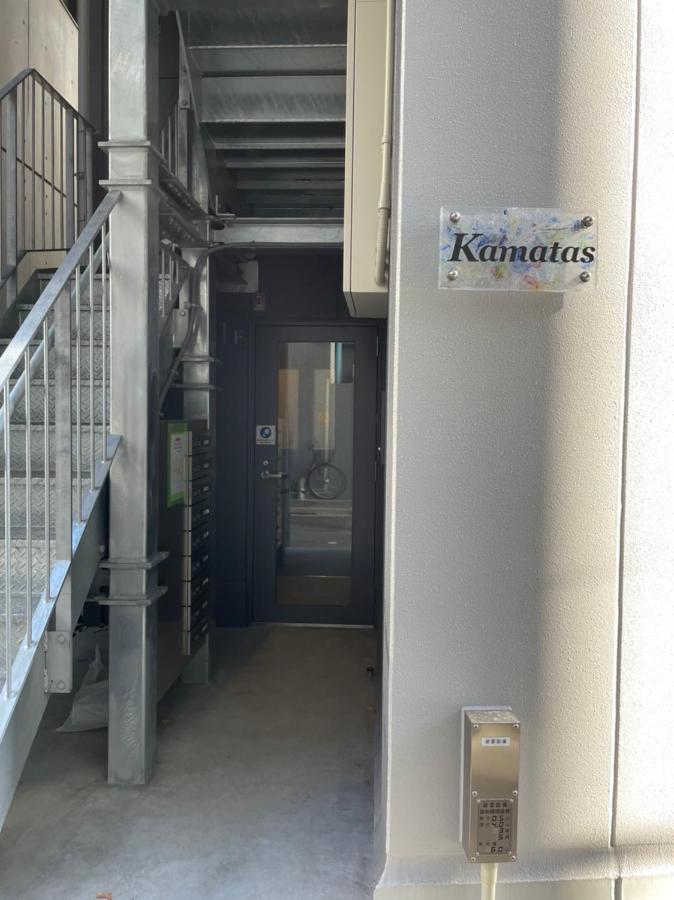 Kamatas Stay 京急蒲田駅 徒歩5分 Tokio Exterior foto